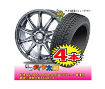 楽天市場】iceguard 145／80r13の通販