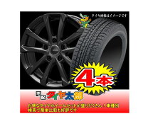 楽天市場】dr17w クリッパーリオ スタッドレスタイヤ 4本セット 165の通販