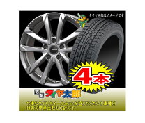 楽天市場】215／65R16（タイヤ本数4本）（スタッドレスタイヤ 