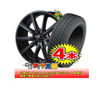 楽天市場】dr17w クリッパーリオ スタッドレスタイヤ 4本セット 165の通販