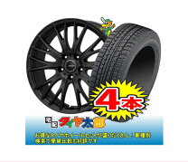 楽天市場】iceguard 145／80r13の通販