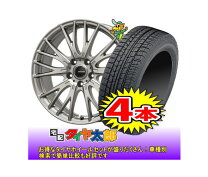 楽天市場】215／70R16（スタッドレスタイヤ・ホイールセット｜タイヤ 