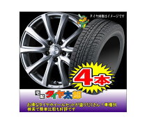 楽天市場】dr17w クリッパーリオ スタッドレスタイヤ 4本セット 165の通販