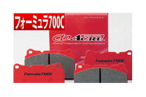 楽天市場】アクレ 700 gk5の通販