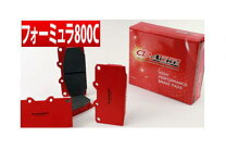 楽天市場】acre 700c フィット ge8 フロントの通販
