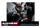 【ヨコハマ/アドバン】ADVAN/アドバン ドライビンググローブ 黒M ブランド：ADVAN/ヨコハマ 品番カラー：WM0068