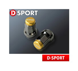 【D-SPORT / Dスポーツ】レーシングロックナット サイズ：M12×P1.5mm／高さ27mm 品番：90049-B010 ディースポーツ