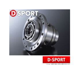 【D-SPORT / Dスポーツ】LSDリミテッドスリップデフ ミラ ジーノ L700S（FF車用） などにお勧め 品番：41101-B080 ディースポーツ