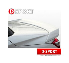 【D-SPORT / Dスポーツ】トランクスポイラー FRP / 塗装済み コペンRobe LA400K などにお勧め 品番：76870-E241-### ディースポーツ