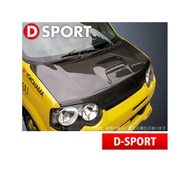 【D-SPORT / Dスポーツ】軽量エアロボンネット / 未塗装 ムーブ L1##S などにお勧め 品番：53301-A130 ディースポーツ