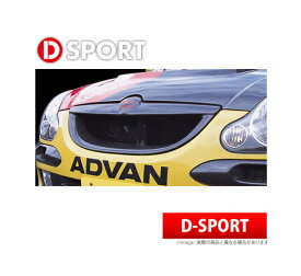 【D-SPORT / Dスポーツ】フロントグリル / 未塗装 ストーリア 全型式 などにお勧め 品番：53101-A020 ディースポーツ