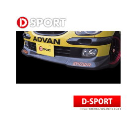 【D-SPORT / Dスポーツ】フロントリップスポイラー / 未塗装 ストーリア 全型式 などにお勧め 品番：76801-A020 ディースポーツ