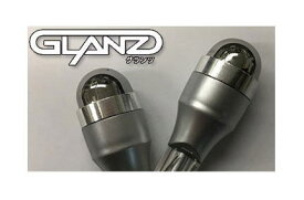 【グランツ GLANZ】LEDステルスバルブ T16シングル/ホワイト 2個入りセット 品番：LS-T16-W