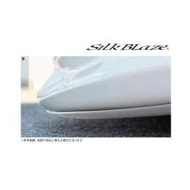 【シルクブレイズ SilkBlaze】エアロガードII ホワイト エアロ保護・衝撃緩和材 品番：AEROGUARD2-WH