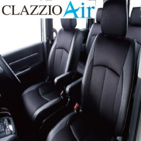 【クラッツィオ Clazzio】リーフ 等にお勧め エアー/Air シートカバー 型式等：ZAA-ZE1 品番：EN-5302 定員：5