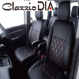 【クラッツィオ Clazzio】リーフ 等にお勧め ダイヤ/DIA シートカバー 型式等：ZAA-ZE0 品番：EN-5300 定員：5