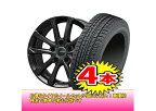 【BLIZZAK VRX 2/ブリザック】205/55R16【QRASIZ GC36F】6.5J-16inch格安スタッドレスセット4本1台分でこの価格！