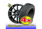 【BLIZZAK VRX 2/ブリザック】205/55R16【VELVA CHARGE】6.5J-16inch格安スタッドレスセット4本1台分でこの価格！