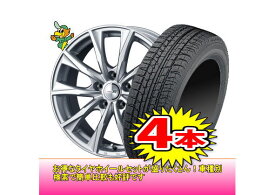 【WINTER MAXX 02/ウィンターマックス】185/70R14【JOKER GLIDE】5.5J-14inch格安スタッドレスセット4本1台分でこの価格！