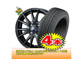 【BLIZZAK VRX 3/ブリザック】235/45R18【VELVA SPORT2】8.0J-18inch格安スタッドレスセット4本1台分でこの価格！