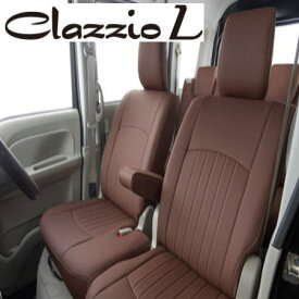 【クラッツィオ Clazzio】フーガ 等にお勧め ライン/L ・ シートカバー 型式等：Y50 品番：EN-0580 定員：5