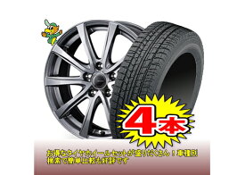 【BLIZZAK VRX 3/ブリザック】145/65R15【MILLOUS VX】4.5J-15inch格安スタッドレスセット4本1台分でこの価格！