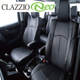 【クラッツィオ Clazzio】ファミリア バン 等にお勧め ネオ/NEO シートカバー 型式等：NHP160M 品番：ET-1412 定員：5