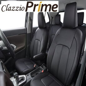 【クラッツィオ Clazzio】フーガ 等にお勧め プライム/PRIME シートカバー 型式等：Y50 品番：EN-0580 定員：5