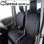【クラッツィオ Clazzio】純正シートが汚れない！ジムニー 等にお勧め キルティング ・ シートカバー 型式等：JA11V 品番：ES-0616 定員：4