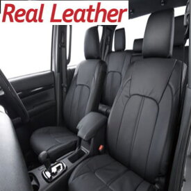 【クラッツィオ Clazzio】リーフ 等にお勧め リアルレザー/Real Leather シートカバー 型式等：ZAA-ZE1 品番：EN-5302 定員：5