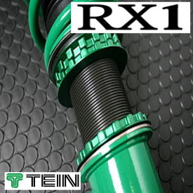 【テイン/TEIN】 C-HR 等にお勧め RX1 車高調 型式等：ZYX11 品番：VSTE0-M1AS3