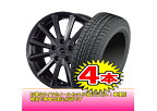 【ICE NAVI 7/アイスナビ（限定）】225/55R17【QRASIZ VS6（GM）】7.0J-17inch格安スタッドレスセット4本1台分でこの価格！