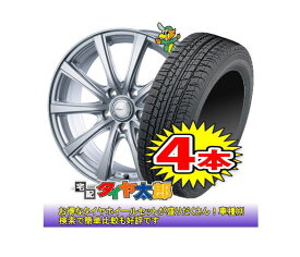 【ICE X/アイスエックス(BSW）】185/65R15【AZsports YL-10】5.5J-15inch格安スタッドレスセット4本1台分でこの価格！