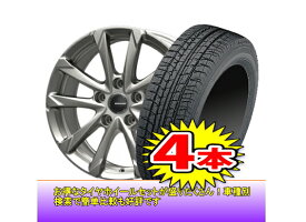 【ice GUARD 6/アイスガード iG60】195/55R16【QRASIZ GC36F】6.0J-16inch格安スタッドレスセット4本1台分でこの価格！