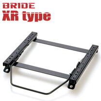 楽天市場】MR－S（シートレール｜内装パーツ）：パーツ<車用品<車用品 