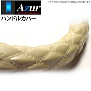 タント ハンドルカバー サイズの人気商品 通販 価格比較 価格 Com タント ハンドルカバー サイズの人気商品 通販 価格比較 価格 Com