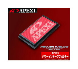 【アペックス/APEXi 】パワーインテークフィルター ウェイク LA700S などにお勧め 品番：503-D103