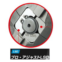 楽天市場】ct9a クスコ lsdの通販