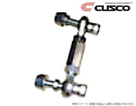 【クスコ CUSCO】インプレッサWRX 等にお勧め リヤピロスタビリンク 型式等：GRF 品番：965 317 A