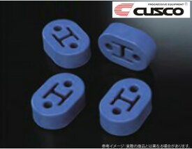 【クスコ CUSCO】スカイラインGT-R 等にお勧め 強化マフラーリング 型式等：BNR32 品番：A160 RM002B