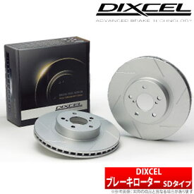 【ディクセル DIXCEL】 レクサス LX570 等にお勧め SDタイプ・リア用 2枚セット ブレーキディスクローター タイプSD 型式等：URJ201W 品番：3159110