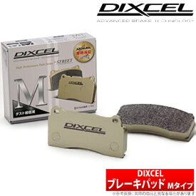 【ディクセル DIXCEL】 インプレッサ 等にお勧め Mタイプ・フロント用 ブレーキパッド タイプM 型式等：GC1 品番：361028