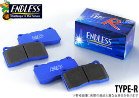 【エンドレス/ENDLESS】ブレーキパッド TYPE-R リヤ用 インプレッサ GVF (ブレンボ非装着車) などにお勧め 品番：EP472