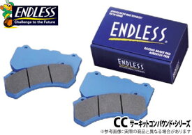 【エンドレス/ENDLESS】ブレーキパッド CC35 type-E （N84M） フロント用 CircuitCompound サーキットコンパウンド BMW E36 CG18/19 などにお勧め 品番：EIP018