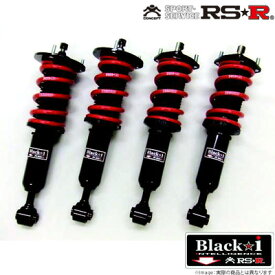 【RSR】 ムーヴ 等にお勧め Black☆i 車高調整サスペンションキット アールエスアール ブラックアイ Black・i 型式等：L152S 品番：BKD034M