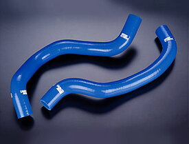 【サムコ SAMCO】 クーラントホースキット COOLANT HOSE KIT アコードユーロR CL7系にお勧め！ [オプションカラー] [2本セット] 品番：40TCS229/C