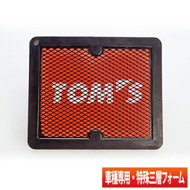 【トムス/TOMS】エアクリーナー・スーパーラムII プリウス 型式：ZVW30系にお勧め品番：17801-TSR38