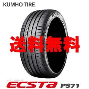 !! 225/40R19 Nz GNX^ PS71 lOK Vi^Cy4{Zbgz(K19-0184)yViz