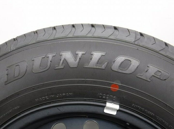 楽天市場】195/80R15 107/105S LT ダンロップSP175N 2025年製 