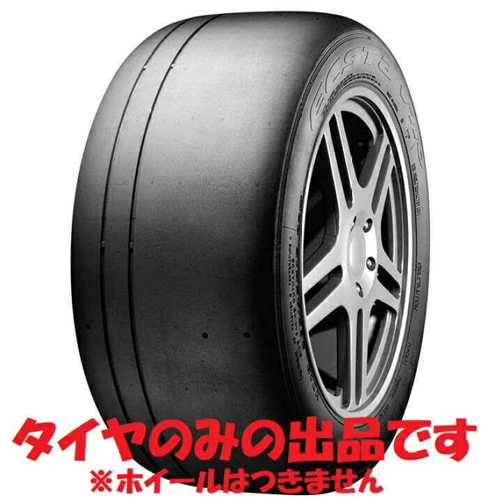 楽天市場】クムホ ECSTA V710☆315/35R18☆新品タイヤ【1本価格】送料 